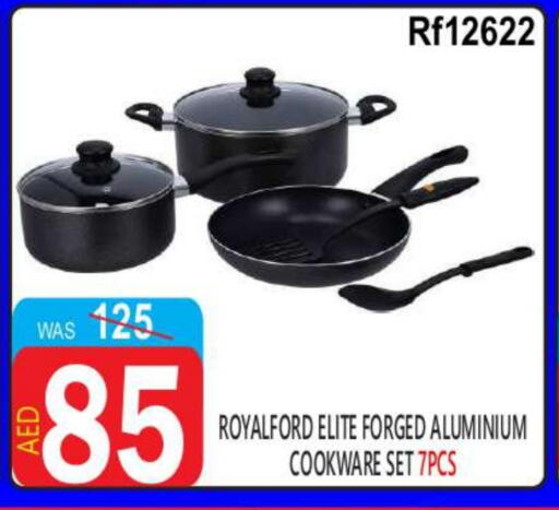 available at يونايتد هيبر ماركت in الإمارات العربية المتحدة , الامارات - دبي