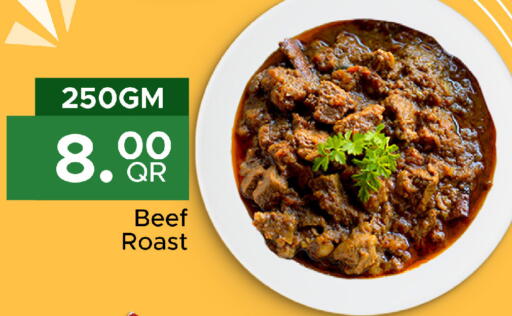 available at Family Food Centre in Qatar - Al Khor