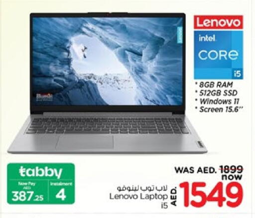 LENOVO Laptop available at Nesto Hypermarket in UAE - Dubai