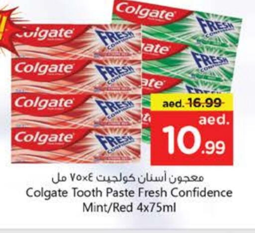 Dental Care in Nesto Hypermarket, UAE Offers - United Arab Emirates COLGATE Toothpaste available at Nesto Hypermarket in UAE - Fujairah