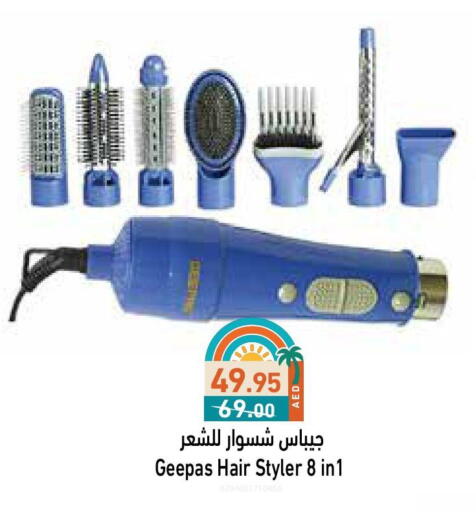 Hair Care in Aswaq Ramez, UAE Offers - United Arab Emirates GEEPAS Hair Appliances available at Aswaq Ramez in UAE - Ras al Khaimah