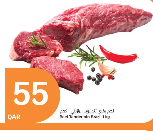 Beef available at City Hypermarket in Qatar - Doha