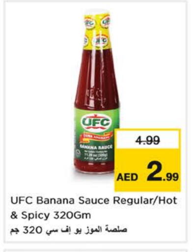 Hot Sauce available at Nesto Hypermarket in UAE - Dubai