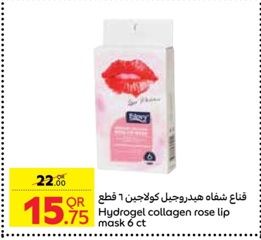 عناية بالشفاه available at كارفور in قطر - الضعاين