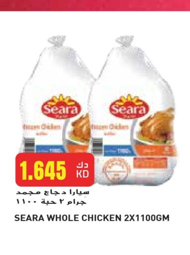 SEARA Frozen Whole Chicken available at Grand Hyper in Kuwait - Ahmadi Governorate