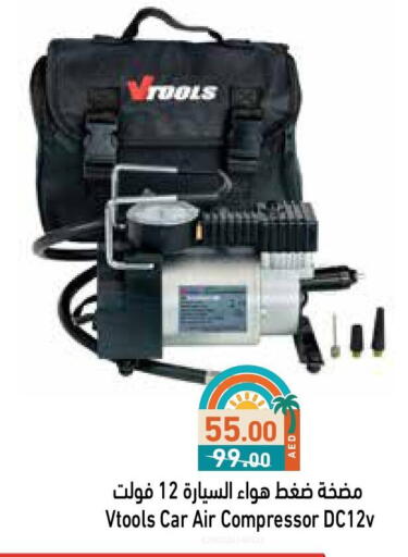 Gifts & Toys in Aswaq Ramez, UAE Offers - United Arab Emirates available at Aswaq Ramez in UAE - Ras al Khaimah