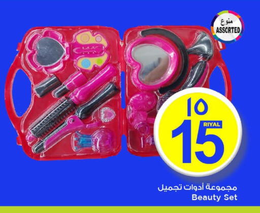 available at مارك & سيف in قطر - الشمال