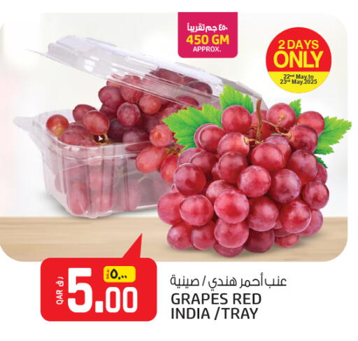 Grapes from India available at Saudia Hypermarket in Qatar - Al Khor