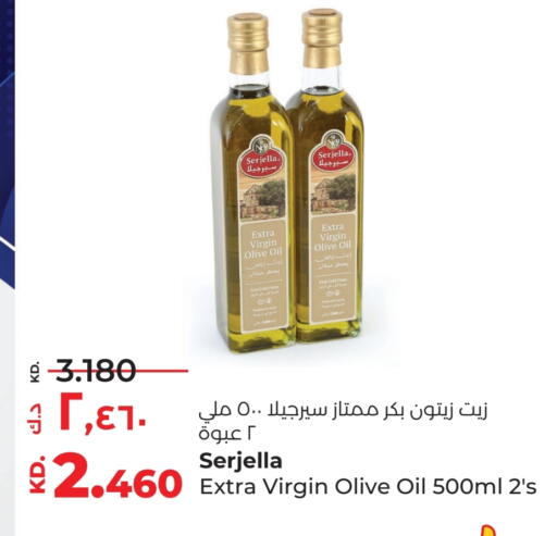 Virgin Olive Oil available at Lulu Hypermarket  in Kuwait - Jahra Governorate