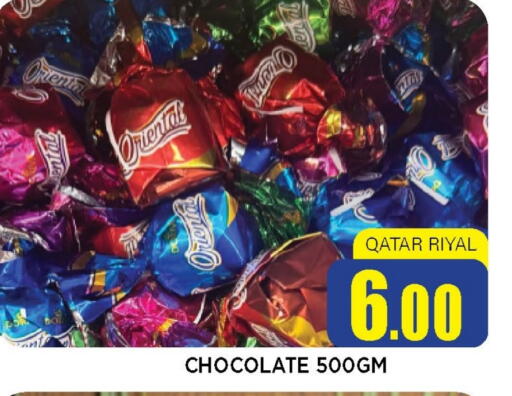 Chocolates & Candies in Shop n Smile Hypermarket, Qatar Offers - Qatar available at Shop n Smile Hypermarket in Qatar - Doha