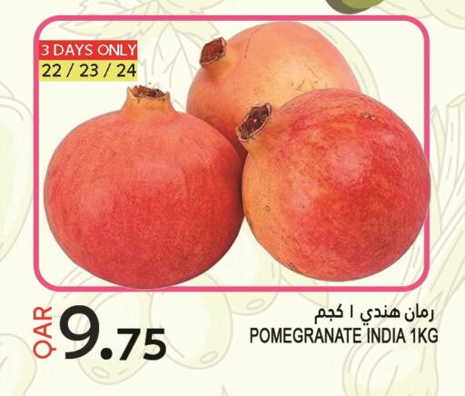 Pomegranate from India available at Food Palace Hypermarket in Qatar - Doha