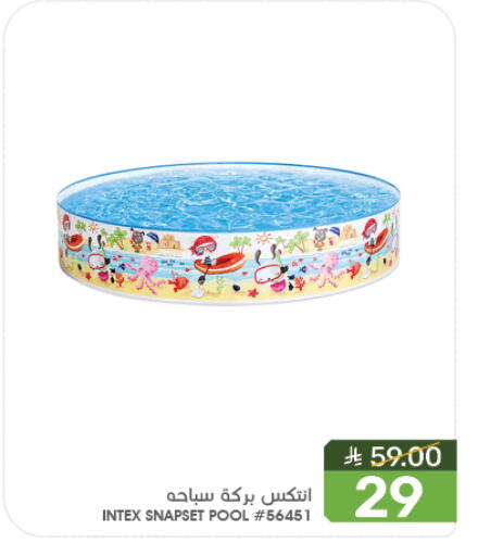 available at Mazaya in KSA, Saudi Arabia, Saudi - Dammam