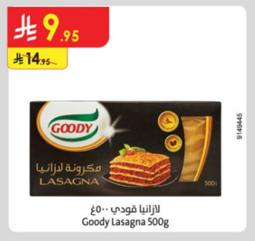 Pasta & Noodles in Danube, Saudi Arabia Offers - Saudi Arabia GOODY Lasagna available at Danube in KSA, Saudi Arabia, Saudi - Al-Kharj