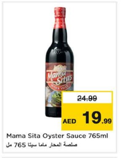 Other Sauce available at Nesto Hypermarket in UAE - Al Ain