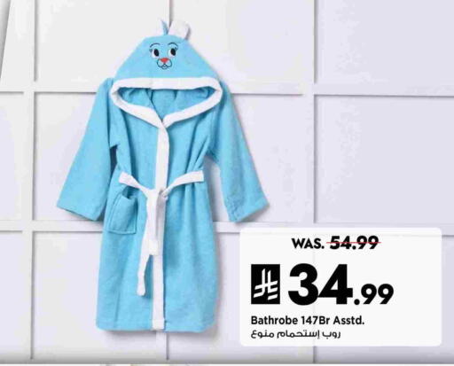 Kids Wear in Mark & Save, Saudi Arabia Offers - Saudi Arabia available at Mark & Save in KSA, Saudi Arabia, Saudi - Riyadh