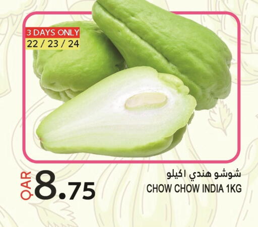 from India available at Food Palace Hypermarket in Qatar - Al Wakra