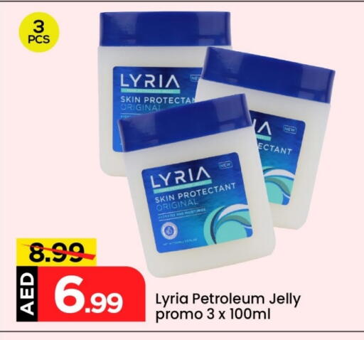 Skin & Face Care in Mark & Save, UAE Offers - United Arab Emirates Petroleum Jelly available at Mark & Save in UAE - Abu Dhabi