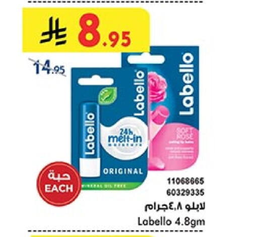 Skin & Face Care in Bin Dawood, Saudi Arabia Offers - Saudi Arabia LABELLO available at Bin Dawood in KSA, Saudi Arabia, Saudi - Ta'if