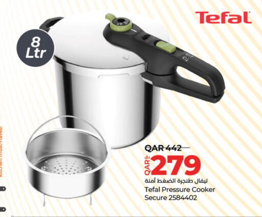 TEFAL available at LuLu Hypermarket in Qatar - Al Shamal