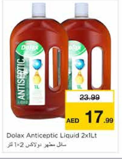 Cleaning in Nesto Hypermarket, UAE Offers - United Arab Emirates Disinfectant available at Nesto Hypermarket in UAE - Sharjah / Ajman