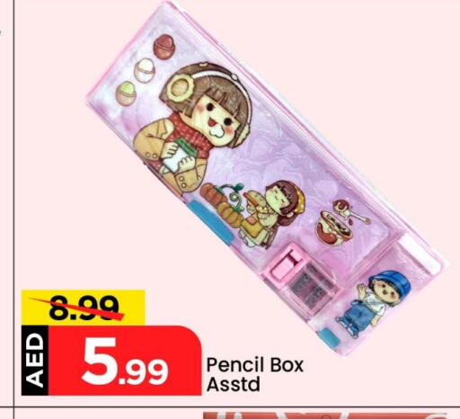 available at Mark & Save in UAE - Abu Dhabi
