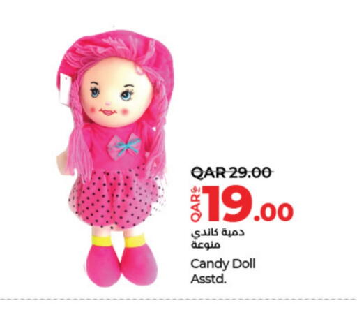 available at لولو هايبرماركت in قطر - الدوحة