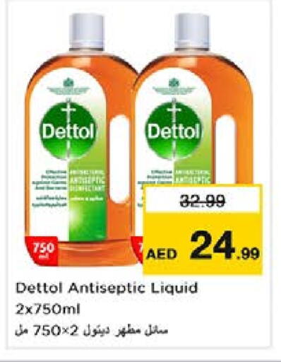 Cleaning in Nesto Hypermarket, UAE Offers - United Arab Emirates DETTOL Disinfectant available at Nesto Hypermarket in UAE - Sharjah / Ajman