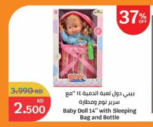 available at City Hypermarket in Kuwait - Ahmadi Governorate