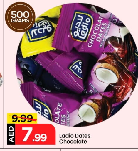 available at Mark & Save in UAE - Abu Dhabi