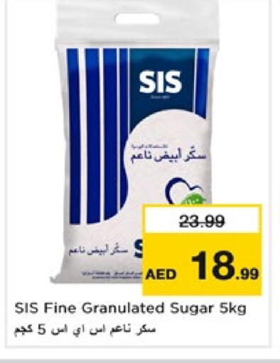SIS available at Nesto Hypermarket in UAE - Dubai