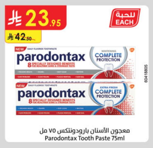 Dental Care in Danube, Saudi Arabia Offers - Saudi Arabia Toothpaste available at Danube in KSA, Saudi Arabia, Saudi - Ta'if