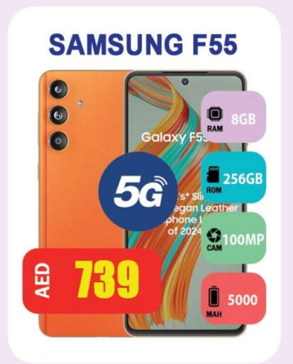 SAMSUNG available at Leptis Hypermarket  in UAE - Ras al Khaimah