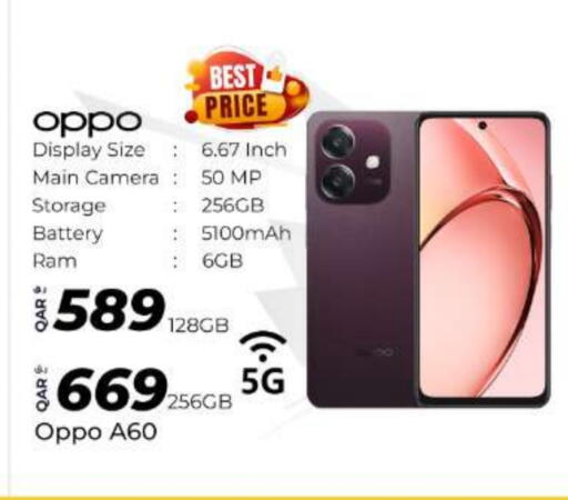 OPPO available at Super Touch in Qatar - Al Wakra