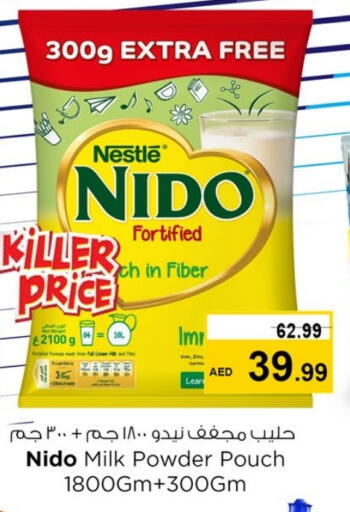 NIDO Milk Powder available at Last Chance  in UAE - Fujairah