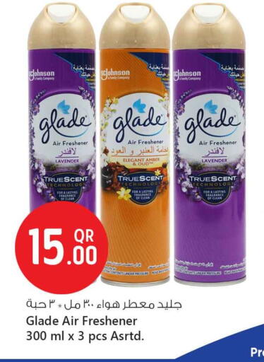 غليد معطر الجو available at سفاري هايبر ماركت in قطر - الشمال