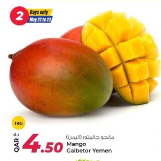 Mango Mangoes from Yemen available at Rawabi Hypermarket in Qatar - Al Khor