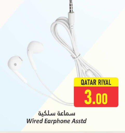 سماعات أذن available at دانة هايبرماركت in قطر - الوكرة