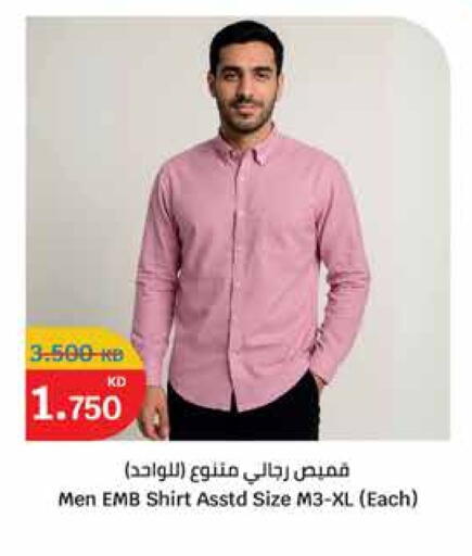 available at City Hypermarket in Kuwait - Jahra Governorate