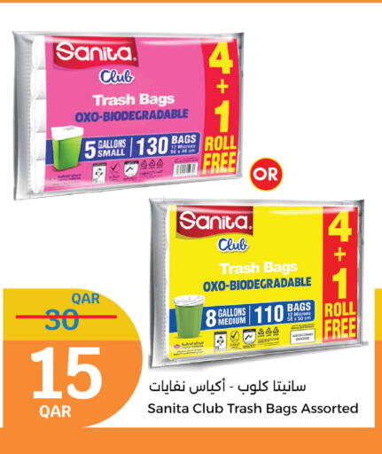 SANITA Garbage / Trash Bags available at City Hypermarket in Qatar - Al Wakra