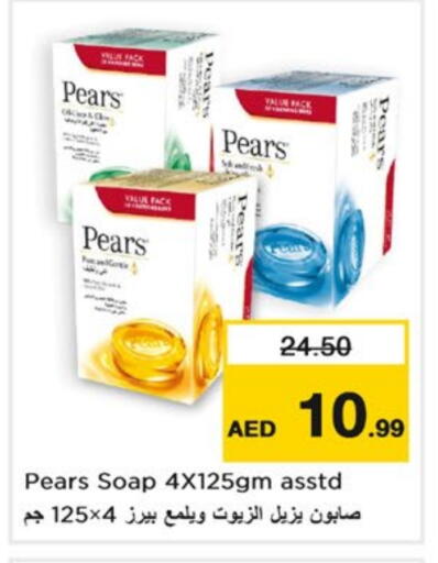 Bath & Body in Nesto Hypermarket, UAE Offers - United Arab Emirates PEARS available at Nesto Hypermarket in UAE - Sharjah / Ajman