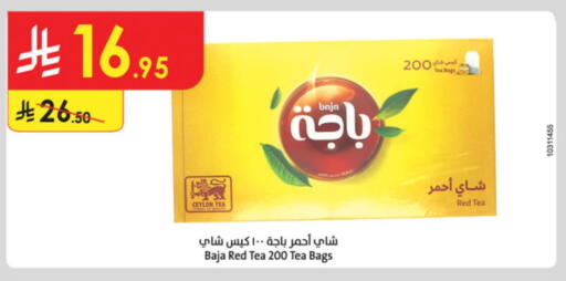BAJA Tea Bags available at Danube in KSA, Saudi Arabia, Saudi - Abha