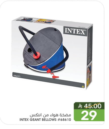 available at Mazaya in KSA, Saudi Arabia, Saudi - Dammam