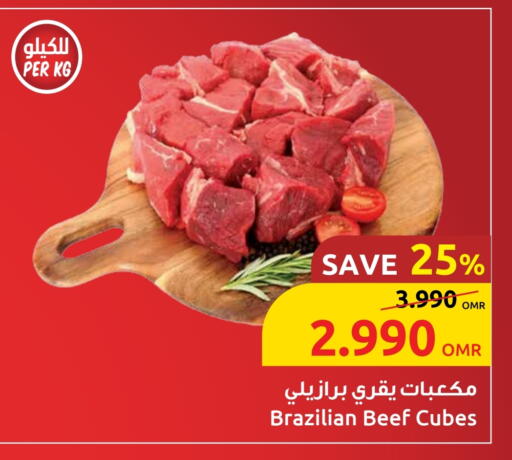 Beef available at Sultan Center  in Oman - Salalah