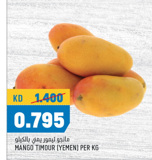 Mangoes from Yemen available at Oncost in Kuwait