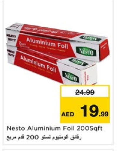 available at Nesto Hypermarket in UAE - Dubai
