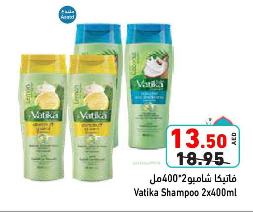Hair Care in Aswaq Ramez, UAE Offers - United Arab Emirates VATIKA Shampoo / Conditioner available at Aswaq Ramez in UAE - Ras al Khaimah