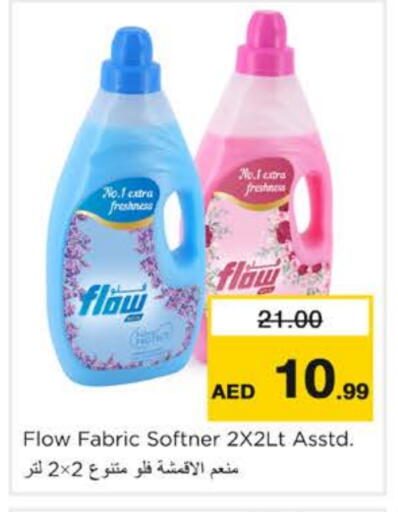 FLOW Softener available at Nesto Hypermarket in UAE - Ras al Khaimah