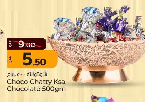 Chocolates & Candies in Paris Hypermarket, Qatar Offers - Qatar available at Paris Hypermarket in Qatar - Doha