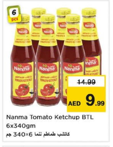NANMA Tomato Ketchup available at Nesto Hypermarket in UAE - Abu Dhabi