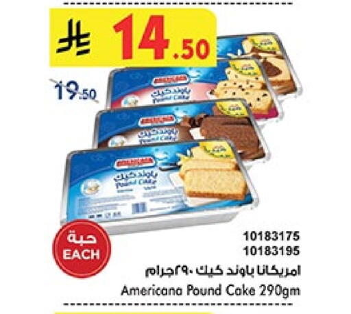 Cakes & Pastry in Bin Dawood, Saudi Arabia Offers - Saudi Arabia AMERICANA available at Bin Dawood in KSA, Saudi Arabia, Saudi - Ta'if